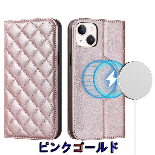 ⭐️iPhone 14 Pro用 手帳型ケース ワイヤレス充電対応 レース Apple最新端末に対応】「iPhone 14」「iPhone 14Pro」ケースは